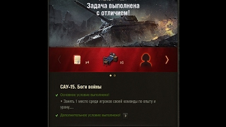 ЛБЗ на Т-55А,Арт-сау-15,мои мысли