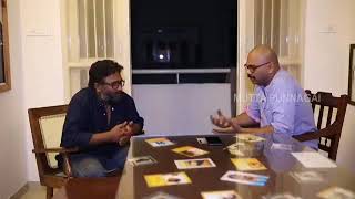 Director Ram talks about Yuvan shankar raja