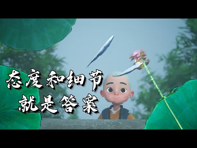 千万不要主动联系一个人！除非……