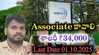 🚨Wipro Recruitement 2025 || M Tube Jobs || Latest Jobs 