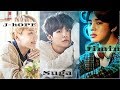 Поцелуй твой французский  Валит с ног, словно выстрел/BTS/J-hope/Suga/Jimin