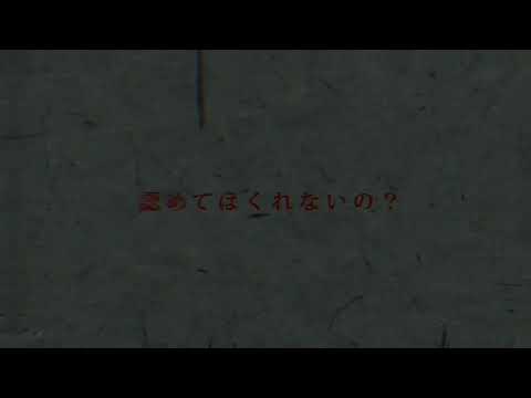 ⚠画面酔い注意   /   短いけどﾕﾙｼﾃ....   /   限りなく灰色へ   /   文字pv   /   Capcut