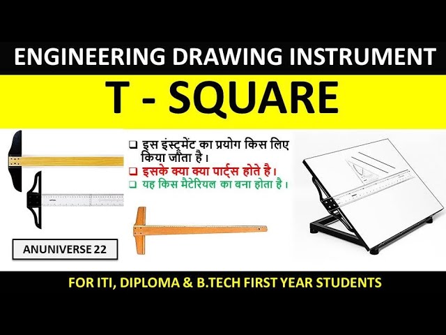 T square, instrument