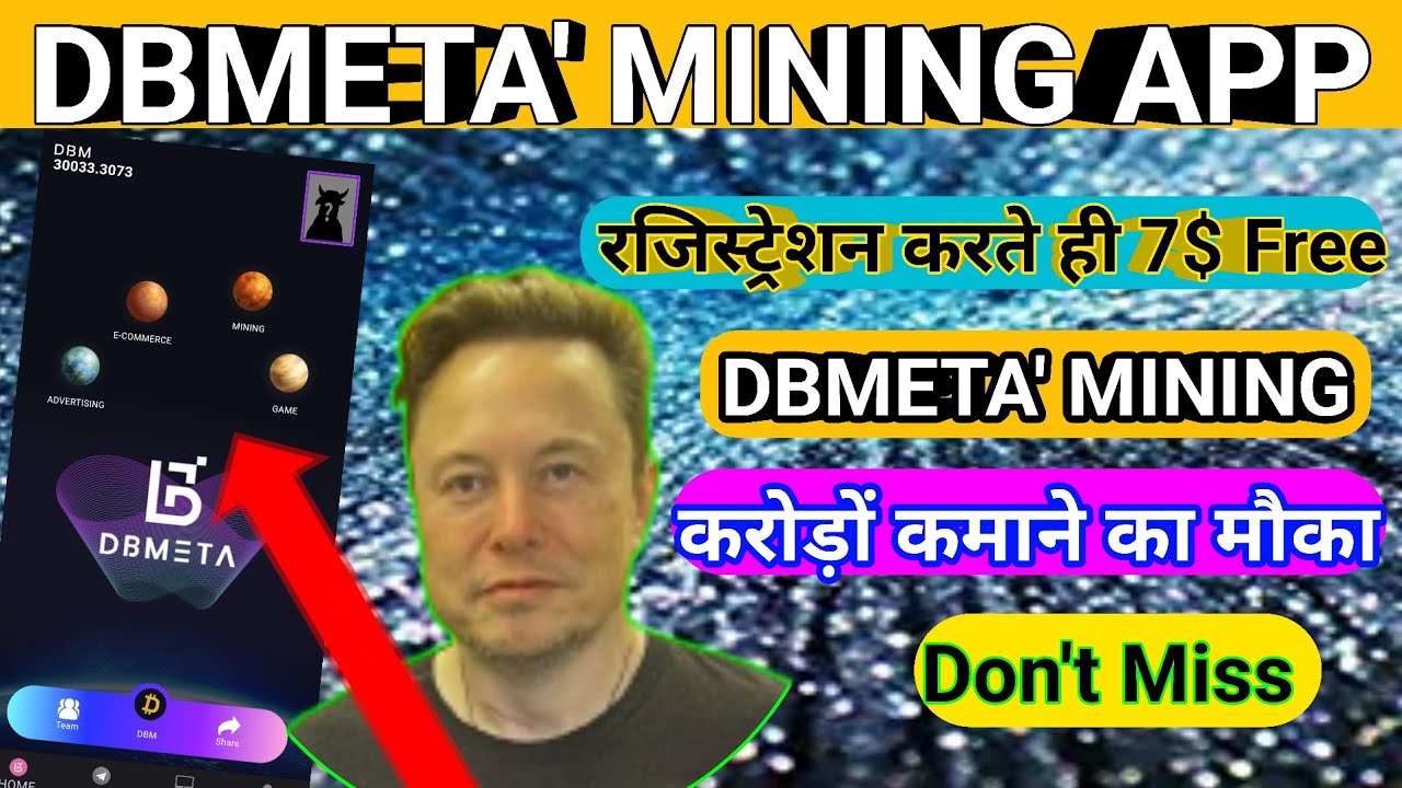 dbmeta withdrawal | dbmeta withdrawal update | dbmeta New update 