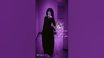 انطيتك كلبي وروح وانت تنطي بيه 