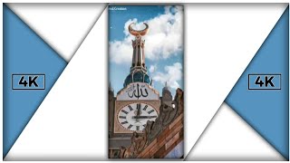 🌹❣Beautiful Islamic Status 🥀Jumma Mubarak Status ❤|4k Full Screen status|Beautiful❣ WhatsApp status