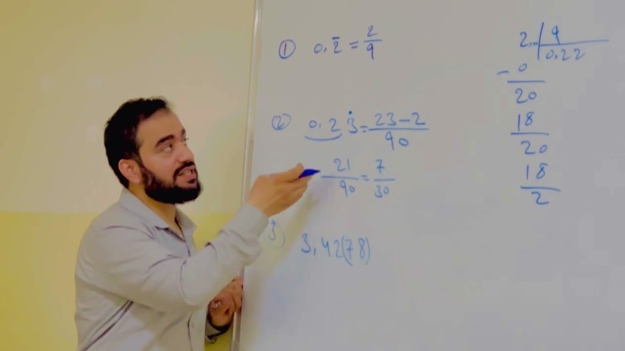 تبدیل کسر اعشار متوالی به کسر عام- ریاضی- ۱۸