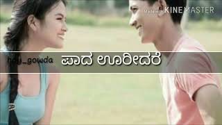 Anumanave illa whatsapp status ||harsha hegde ¦happy creation...