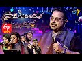 Samajavaragamana | Shankar Mahadevan | 20th September 2020 | Full Episode No 01| ETV Telugu