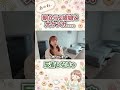 朝から2歳娘と大ケンカ...😢