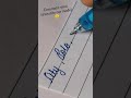 Day 8 Easy 4 letter words for cursive practice. #cursivealphabets #handwriting