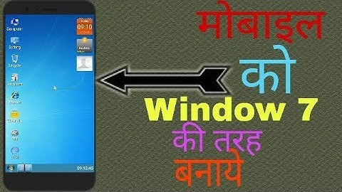 How To convert mobile in Window 7
