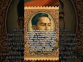 Decolonizing the Post: How Newly Independent Asian Nations Redefined Stamps