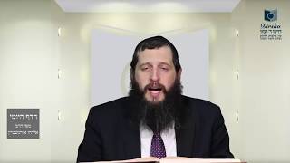 הדף היומי מסכת שבועות דף לח
