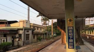 20160724_562次莒光號四腳亭站通過