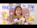 FAVORITE SKINCARE 2018 รวมสกินแคร์ น้ำหอมใช้แล้วชอบประจำปี จัดเต็มจ้า ✨ | Brinkkty