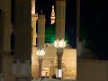 Quran translate
