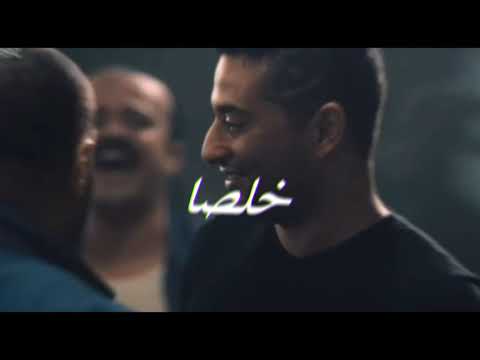 اجمد حالات واتس ممكن تشوفها مهرجان خصمي شفرتو فيلم حديد حمو الطيخا 2021