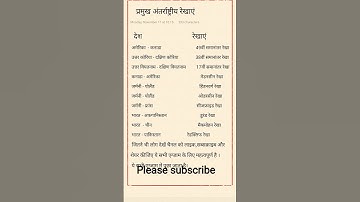 khan sir motivational #youtubeshorts #ytshorts #ias #ips #upsc #bpsc #teacher #trending #ssc #shorts