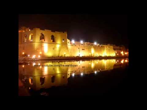 بني وليد تنادي YouTube 