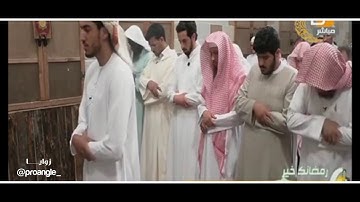 تلاوة خاشعة للقارىء إبراهيم فايض
