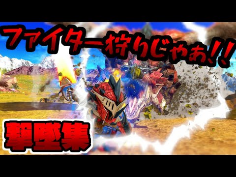 【スマブラ】剣Miiレウスがいろんなファイターたちを討伐する！【撃墜集】