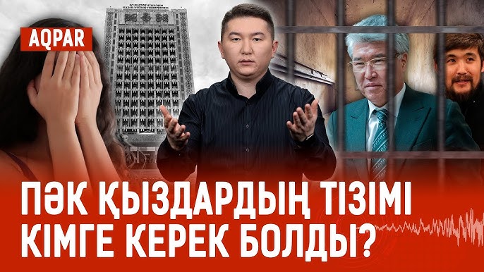 Порно жұлдызы Кеннеди Лей