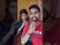 बाबू तू हमारा के कब ले चाहब😁😁#funnyvideo #shortvideo #viral