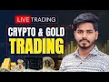 Live GOLD and CRYPTO TRADING | 7 oct #goldtrading #cryptotrading #bitcoin