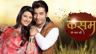 Kasam Tere Pyar Ki | Episode 1 Part-1 | A love story of Rishi & Tanu ❤️