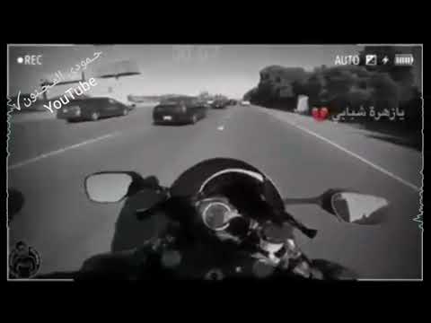يا زهرة شبابي اه