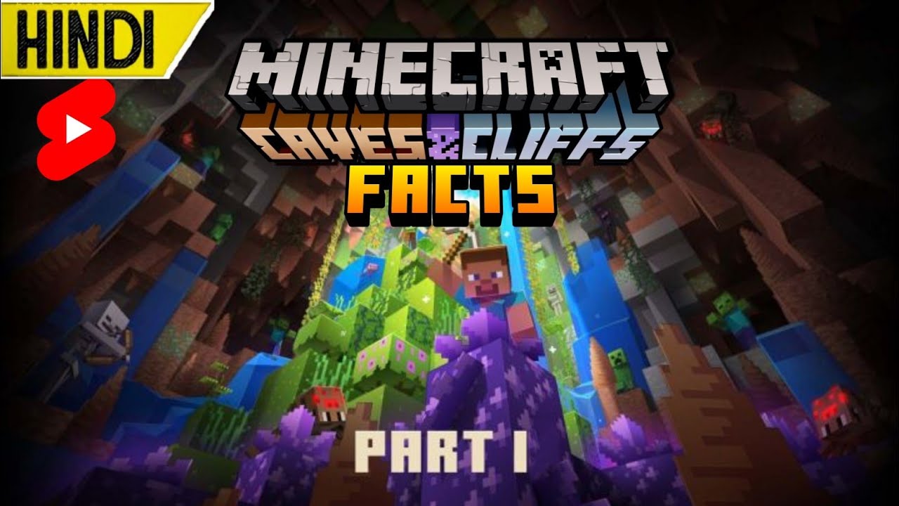 Minecraft 1.18 facts that you don't know 