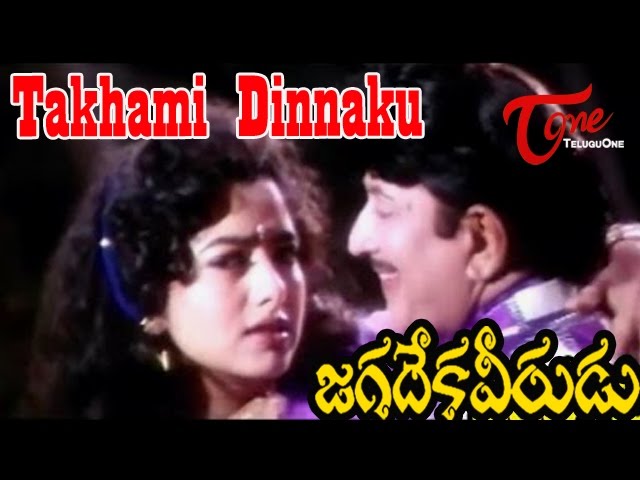 Jagadeka Veerudu Movie Songs | Takhami Dinnaku Video Song | Krishna, Soundarya class=