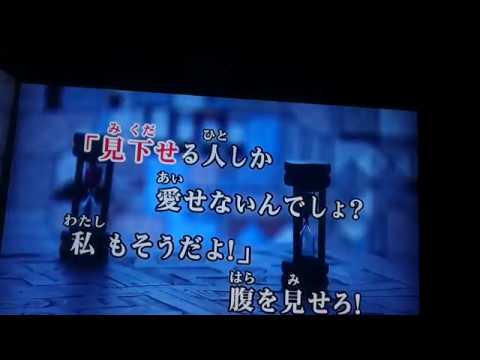 【加工有りで】「ビーストダンス」歌ってみた☀【カラオケ】