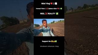 Mini Vlog 👍🎥✅ #minivlog #support #viral #yotubeshorts #vlogs #villagelife ||Shailesh Lifestyle Vlog