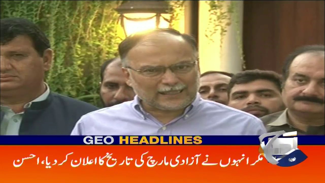 pmln6127 Geo Headlines 07 PM | 9th October 2019