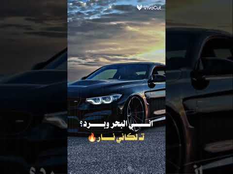 انا طبار الجماجم