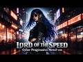 仮面ライダーカブト「LORD  OF THE SPEED」Cyber Progressive Metal ver.【AI Cover】