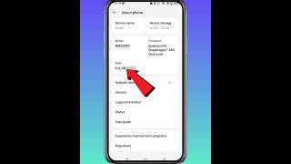 Phone Mein Storage /Ram / Model Check Kaise Karen || How To Check Phone Ram / Model