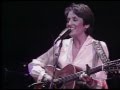 Joan Baez - Full Concert - 12/31/81 - Oakland Auditorium (OFFICIAL)