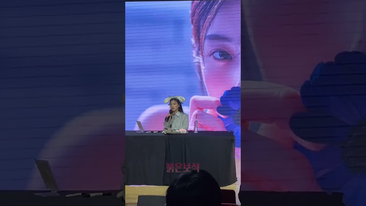 221228 강혜원 팬사인회 포토타임