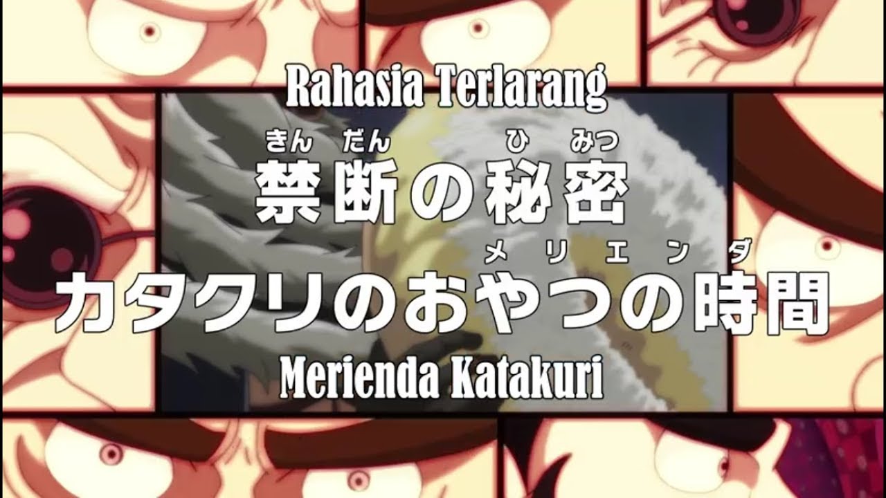 One Piece 856 Trailer Rahasia Terlarang Merienda Katakuri Youtube One Piece 856 Trailer Rahasia Terlarang Merienda Katakuri Youtube