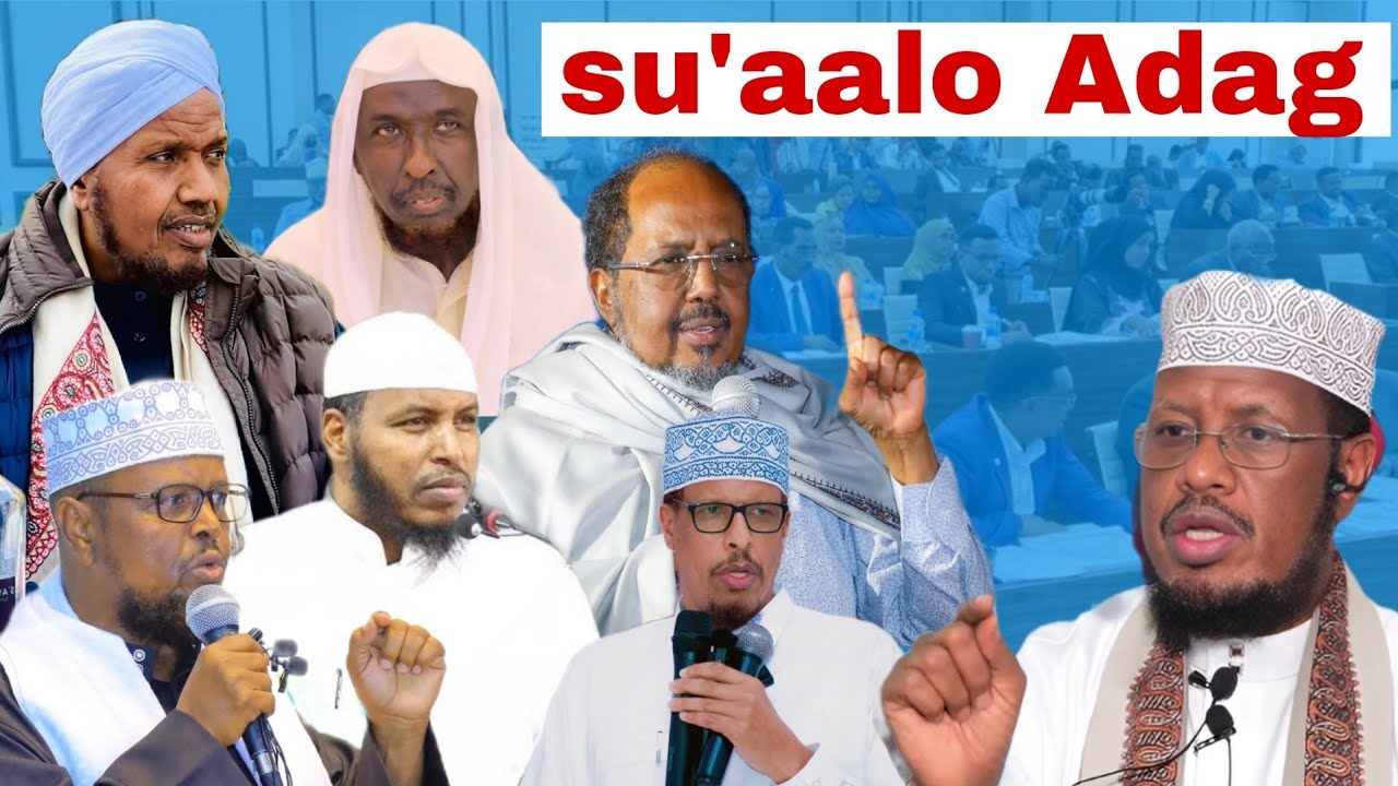 Sh Umal Su'aalo Adag iyo jawaabo Cajiib Ah || Sheikh Maxamed Cabdi Imal 