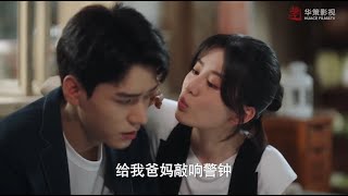 Full Movie | 女情感专家被心理专家当众拆台，没想到她经因此而迷恋上了他 💖 中国电视剧 Chinesedrama Dramas