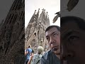 サグラダ・ファミリアをろくに見ない。