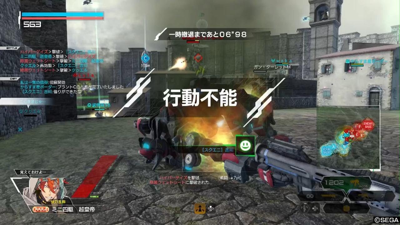 台長border Break強襲兵裝之進擊 Youtube