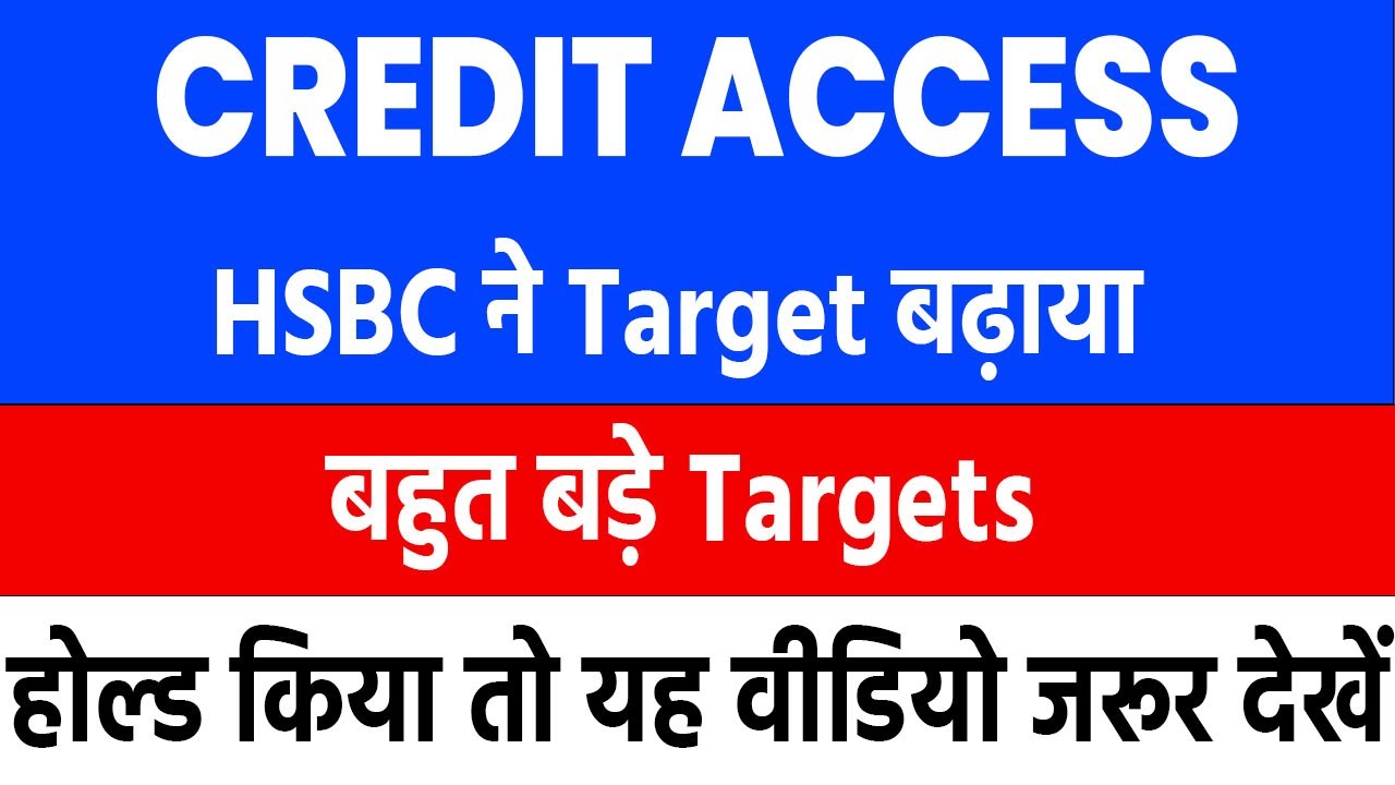 credit access share latest news | credit access grameen share latest news