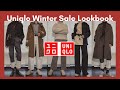 Uniqlo Winter Sale|优衣库折扣季挖宝|7件男装2件女装12套冬季穿搭|Layering Winter Outfits|冬季叠穿技巧|Winter Lookbook