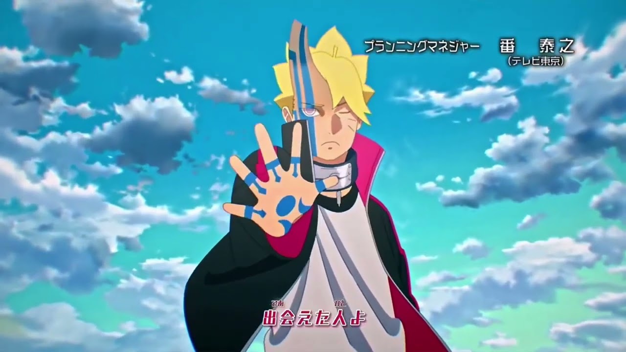 Boruto Opening 11 But Better