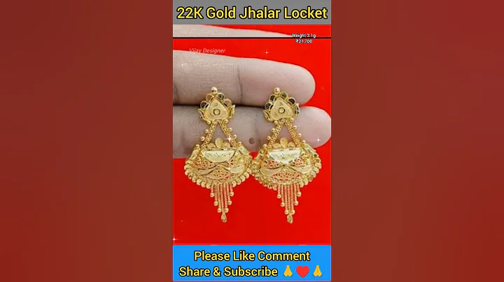 सोने कि झालर लरी टोपस 2025🌻🌻 Gold Fancy Lari Tops Design😍 #jhumka #shorts #Vijaydesigner #jhalartops